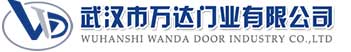 武汉市万达门业有限公司-电动卷帘门-工业门,镇原快速卷帘门,镇原堆积门